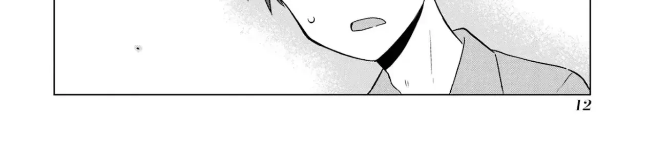 Takamori-Kun Wo Damarasetai!! Chapter 9 - Trang 21