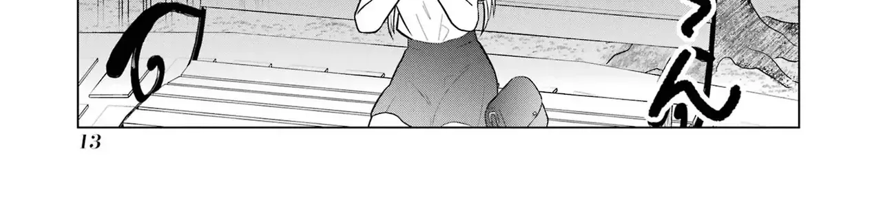 Takamori-Kun Wo Damarasetai!! Chapter 9 - Trang 23