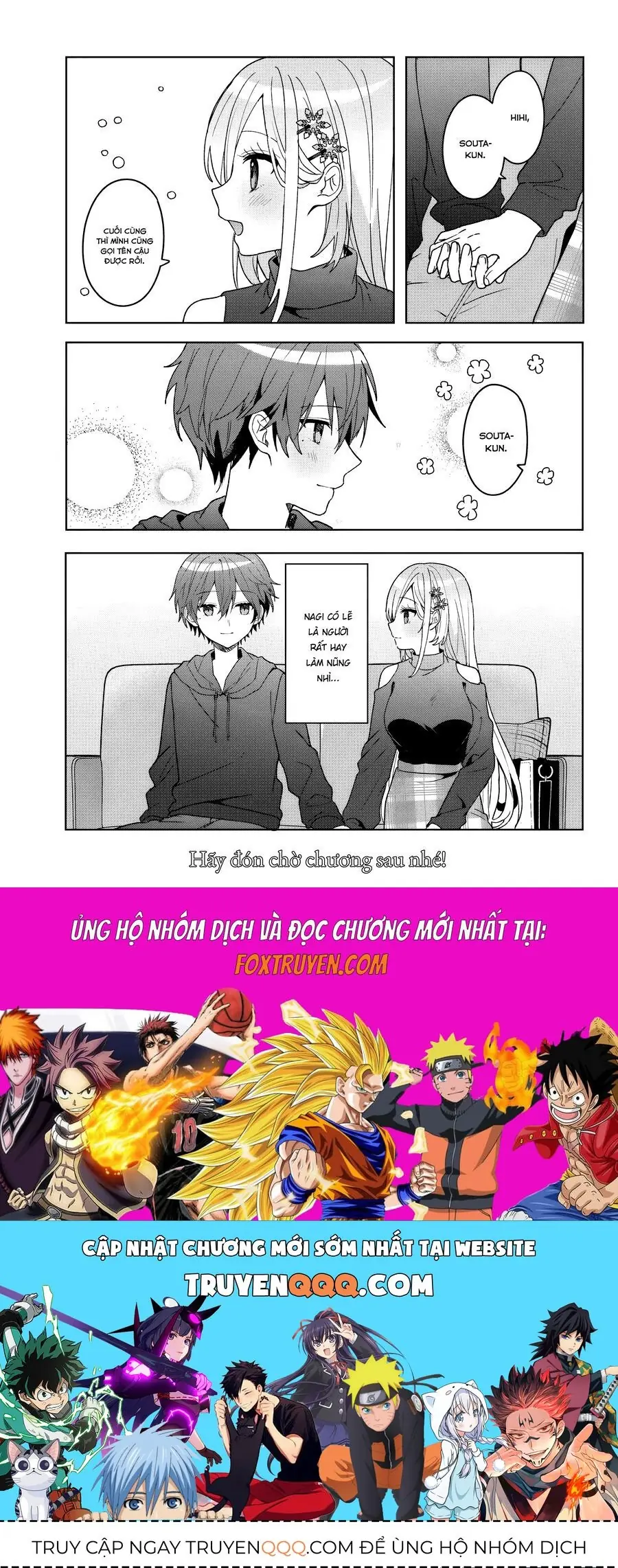 Takou No Koori Hime Wo Tasuketara, Otomodachi Kara Hajimeru Koto Ni Narimashita Chapter 10.1 - Trang 16