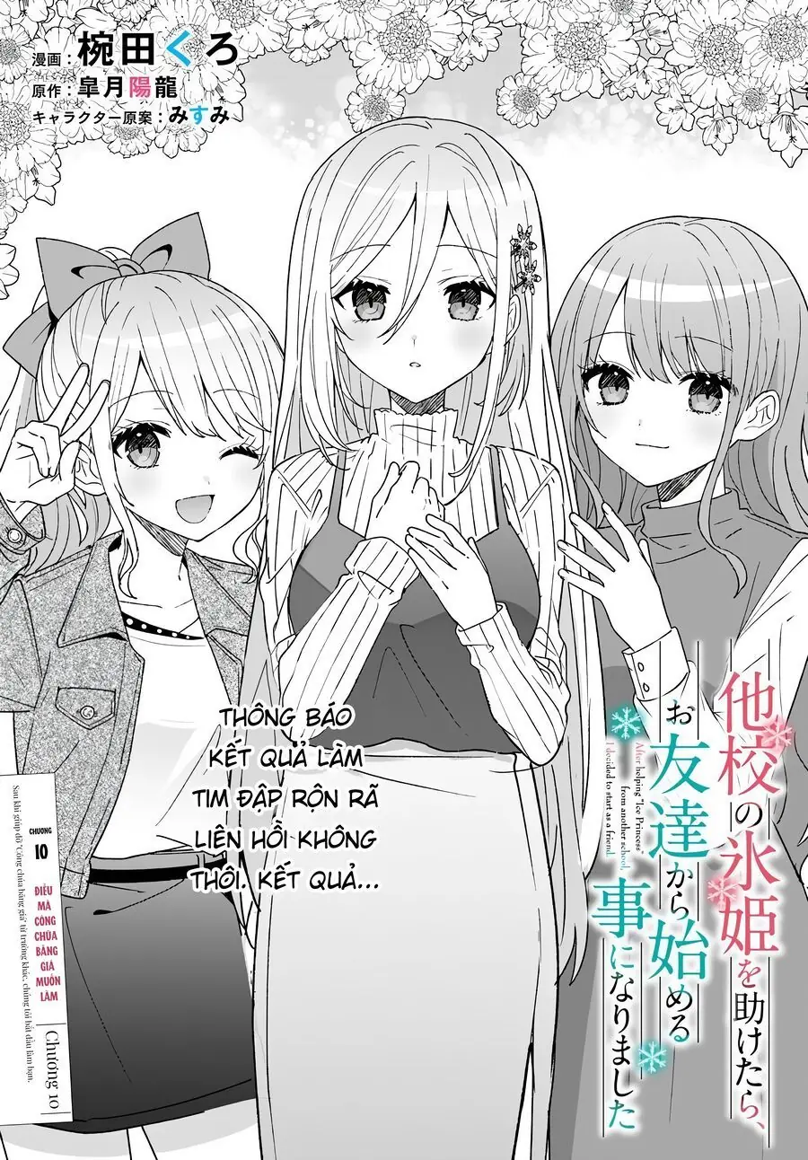 Takou No Koori Hime Wo Tasuketara, Otomodachi Kara Hajimeru Koto Ni Narimashita Chapter 10.1 - Trang 4