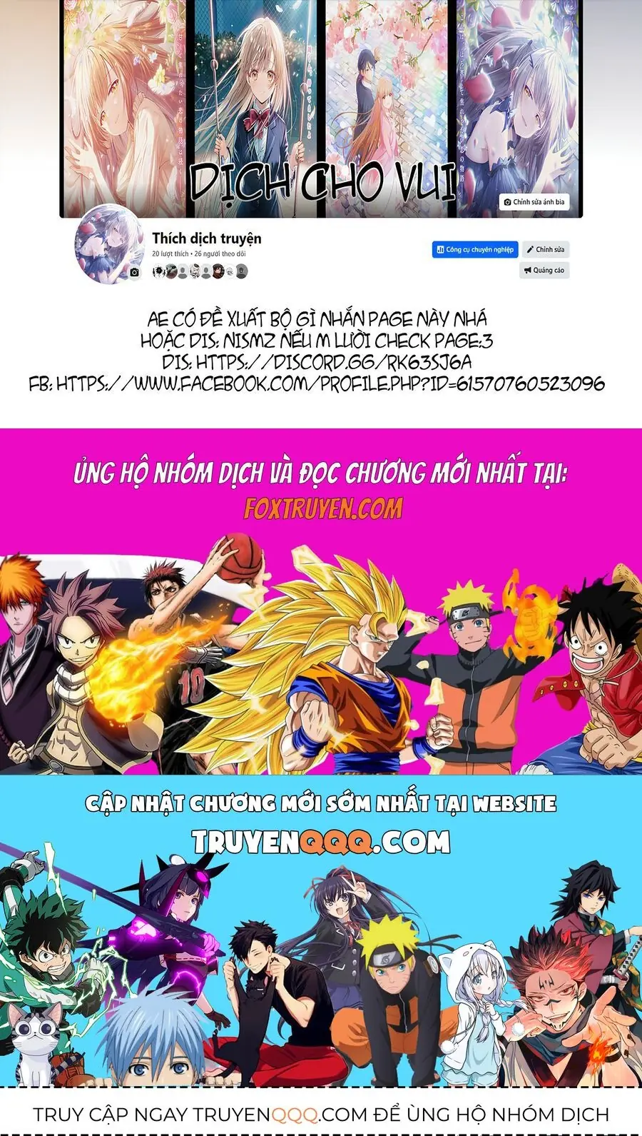 Takou No Koori Hime Wo Tasuketara, Otomodachi Kara Hajimeru Koto Ni Narimashita Chapter 10.2 - Trang 15
