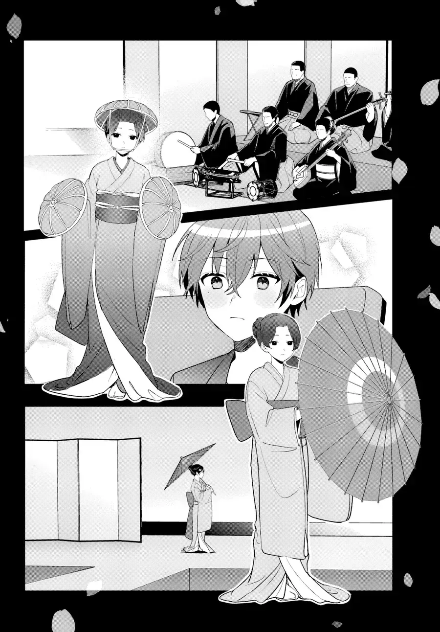 Takou No Koori Hime Wo Tasuketara, Otomodachi Kara Hajimeru Koto Ni Narimashita Chapter 12.1 - Trang 10