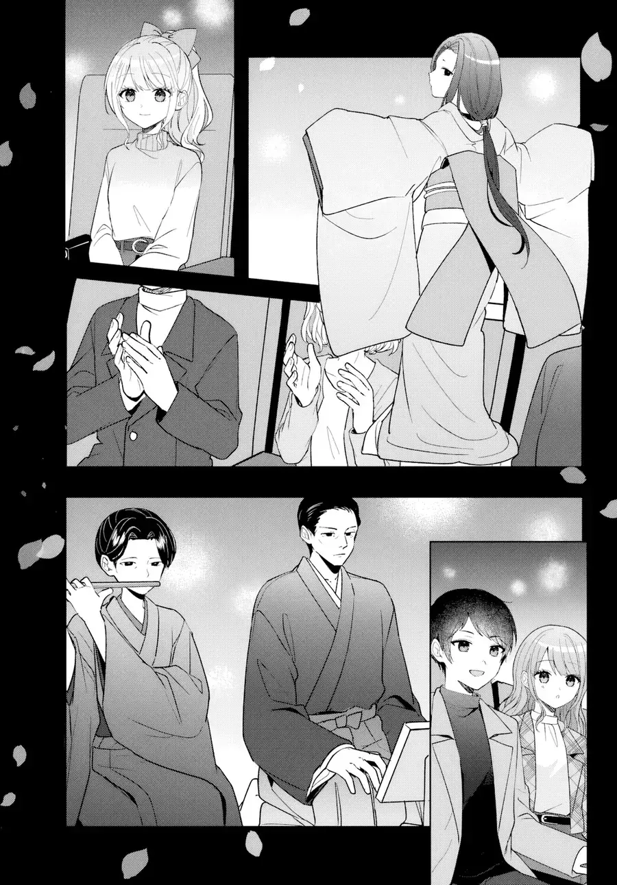 Takou No Koori Hime Wo Tasuketara, Otomodachi Kara Hajimeru Koto Ni Narimashita Chapter 12.1 - Trang 11