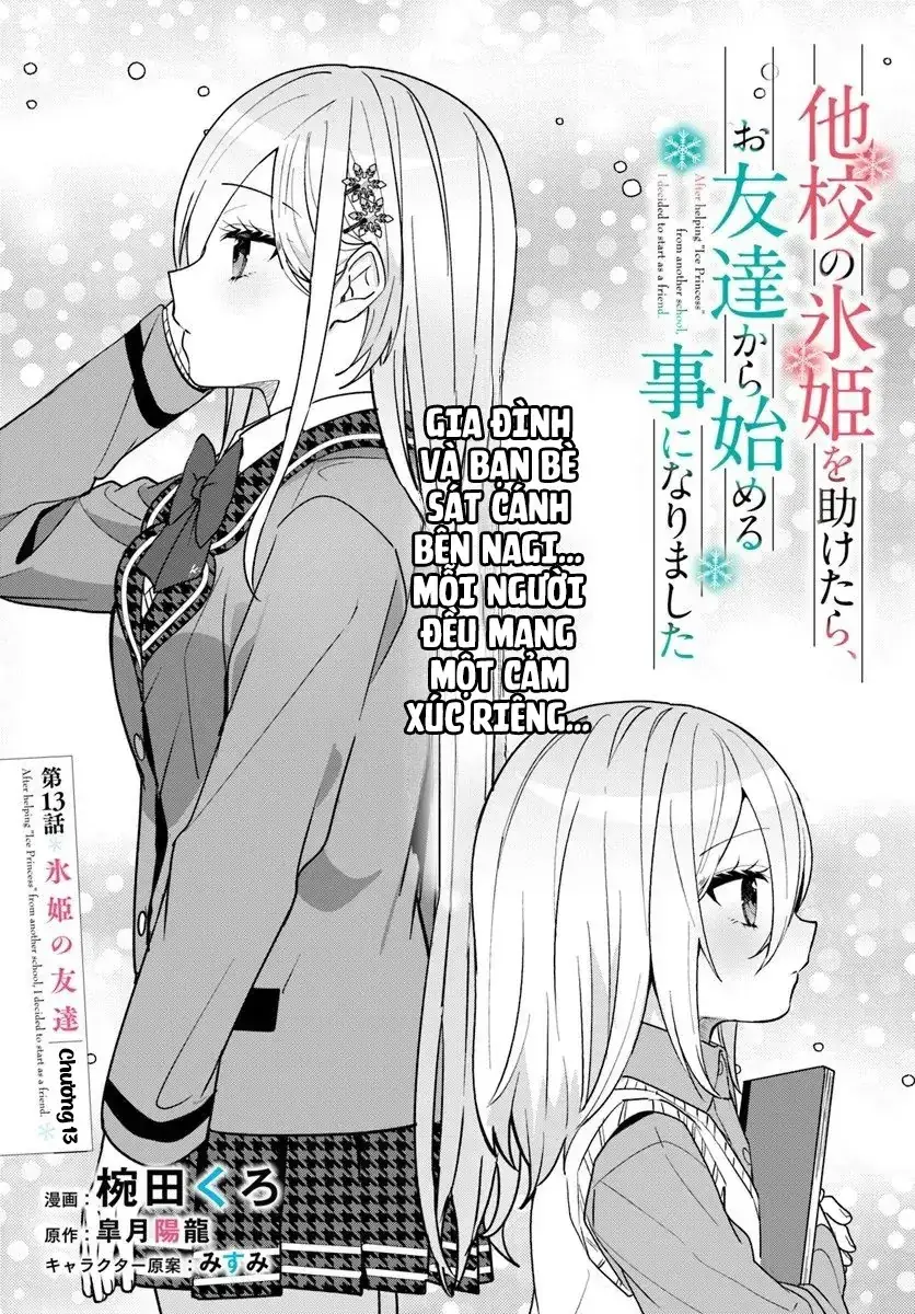 Takou No Koori Hime Wo Tasuketara, Otomodachi Kara Hajimeru Koto Ni Narimashita Chapter 13.1 - Trang 3