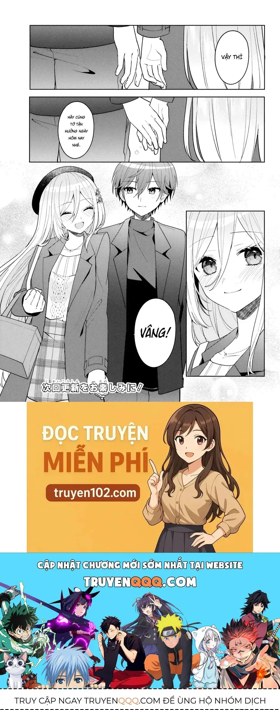 Takou No Koori Hime Wo Tasuketara, Otomodachi Kara Hajimeru Koto Ni Narimashita Chapter 14.1 - Trang 15