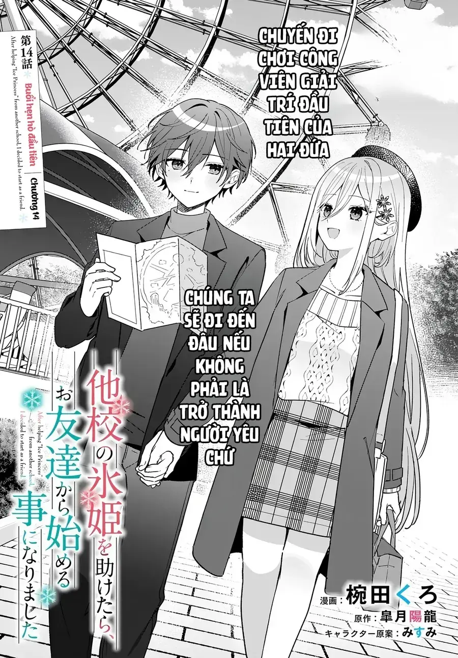 Takou No Koori Hime Wo Tasuketara, Otomodachi Kara Hajimeru Koto Ni Narimashita Chapter 14.1 - Trang 5
