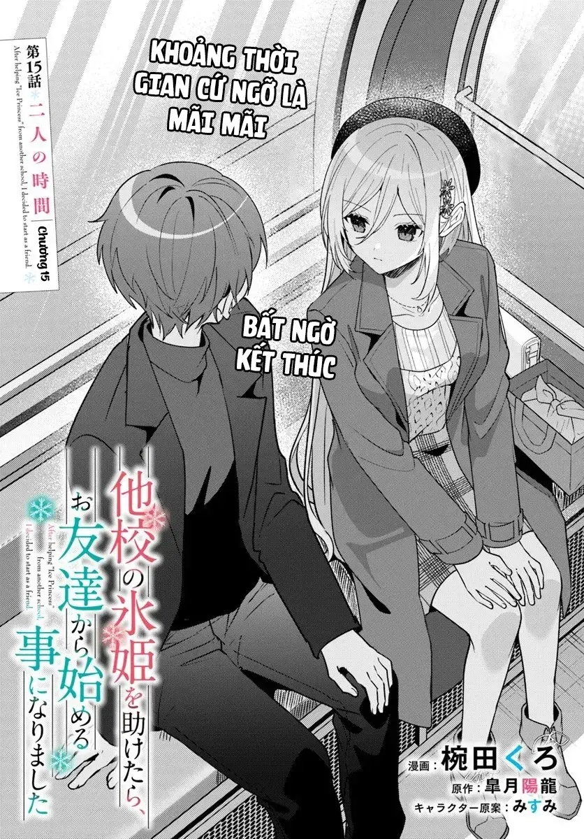 Takou No Koori Hime Wo Tasuketara, Otomodachi Kara Hajimeru Koto Ni Narimashita Chapter 15.1 - Trang 3
