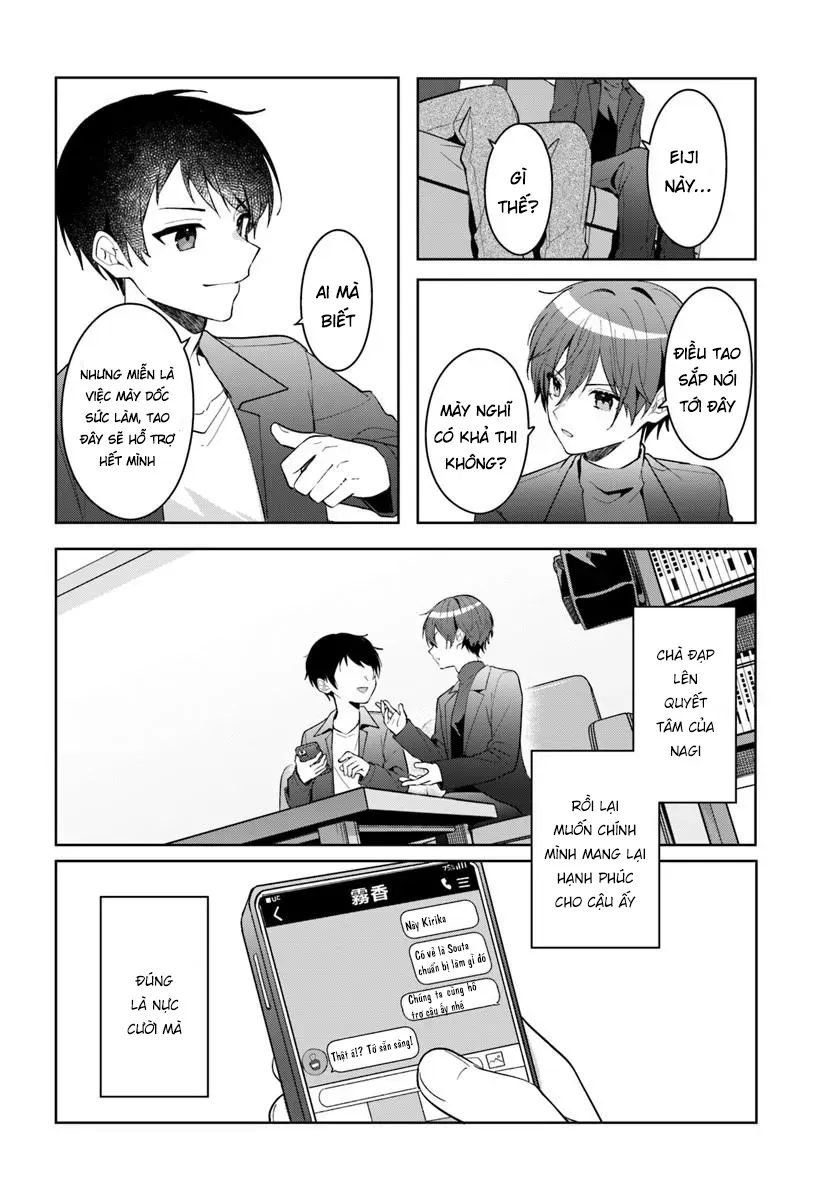 Takou No Koori Hime Wo Tasuketara, Otomodachi Kara Hajimeru Koto Ni Narimashita Chapter 16.2 - Trang 2