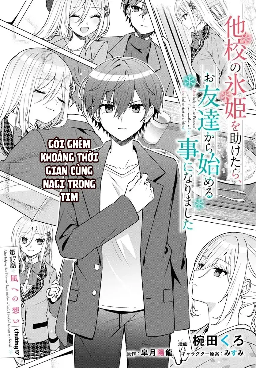 Takou No Koori Hime Wo Tasuketara, Otomodachi Kara Hajimeru Koto Ni Narimashita Chapter 17.1 - Trang 4