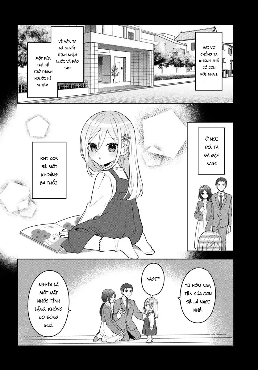 Takou No Koori Hime Wo Tasuketara, Otomodachi Kara Hajimeru Koto Ni Narimashita Chapter 17.2 - Trang 5