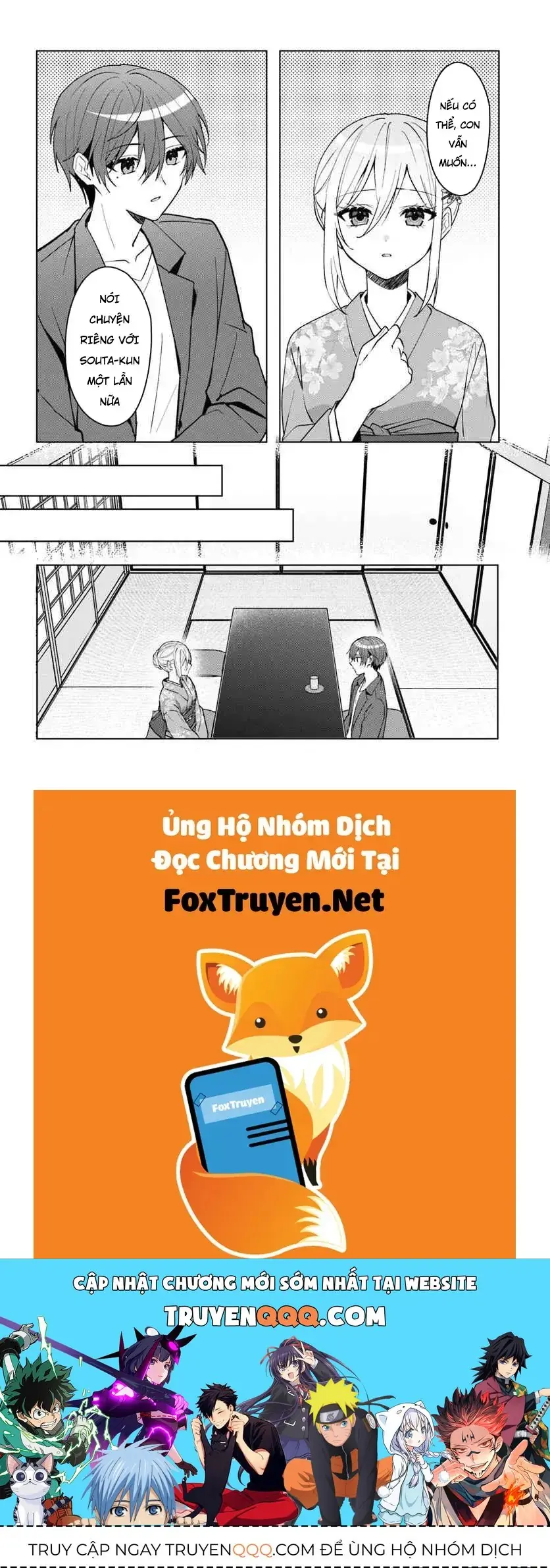 Takou No Koori Hime Wo Tasuketara, Otomodachi Kara Hajimeru Koto Ni Narimashita Chapter 18.1 - Trang 12