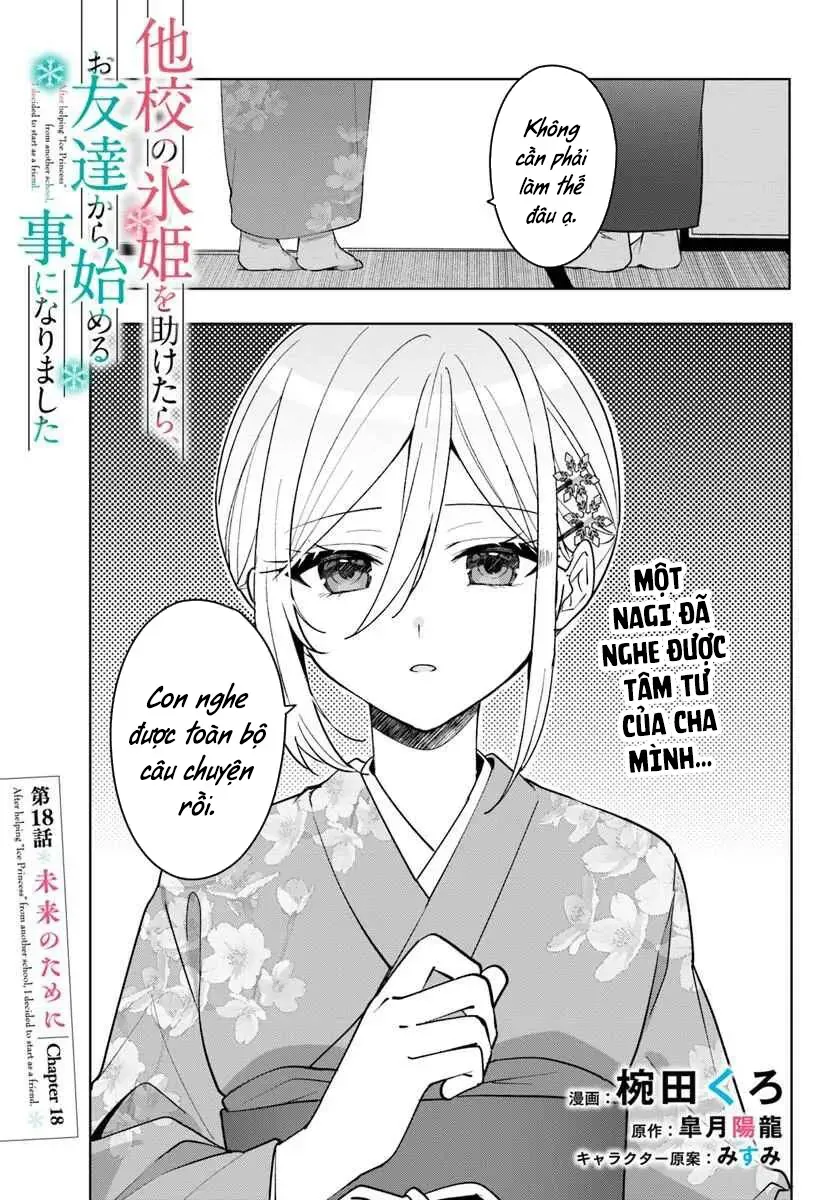 Takou No Koori Hime Wo Tasuketara, Otomodachi Kara Hajimeru Koto Ni Narimashita Chapter 18.1 - Trang 3