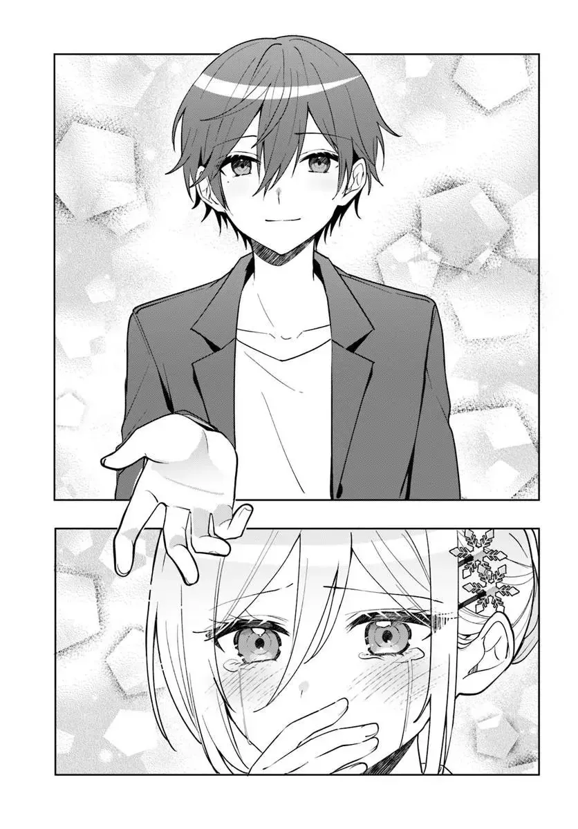 Takou No Koori Hime Wo Tasuketara, Otomodachi Kara Hajimeru Koto Ni Narimashita Chapter 18.2 - Trang 17
