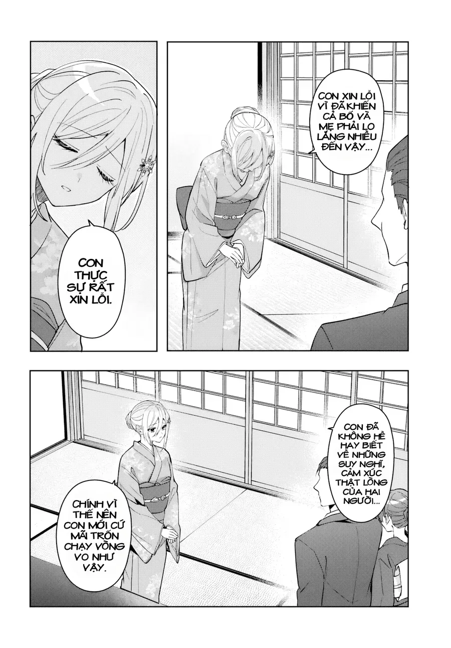 Takou No Koori Hime Wo Tasuketara, Otomodachi Kara Hajimeru Koto Ni Narimashita Chapter 19 - Trang 12