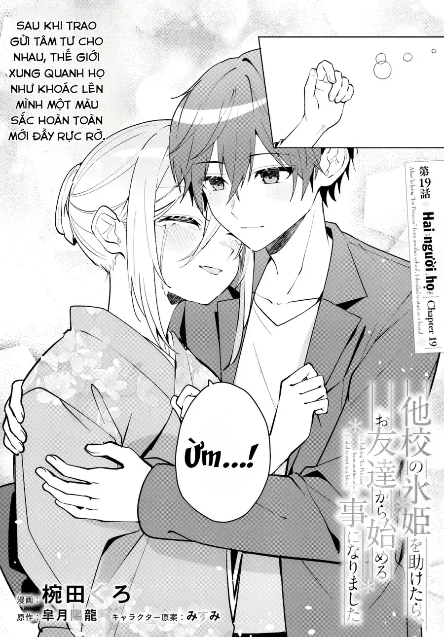 Takou No Koori Hime Wo Tasuketara, Otomodachi Kara Hajimeru Koto Ni Narimashita Chapter 19 - Trang 4