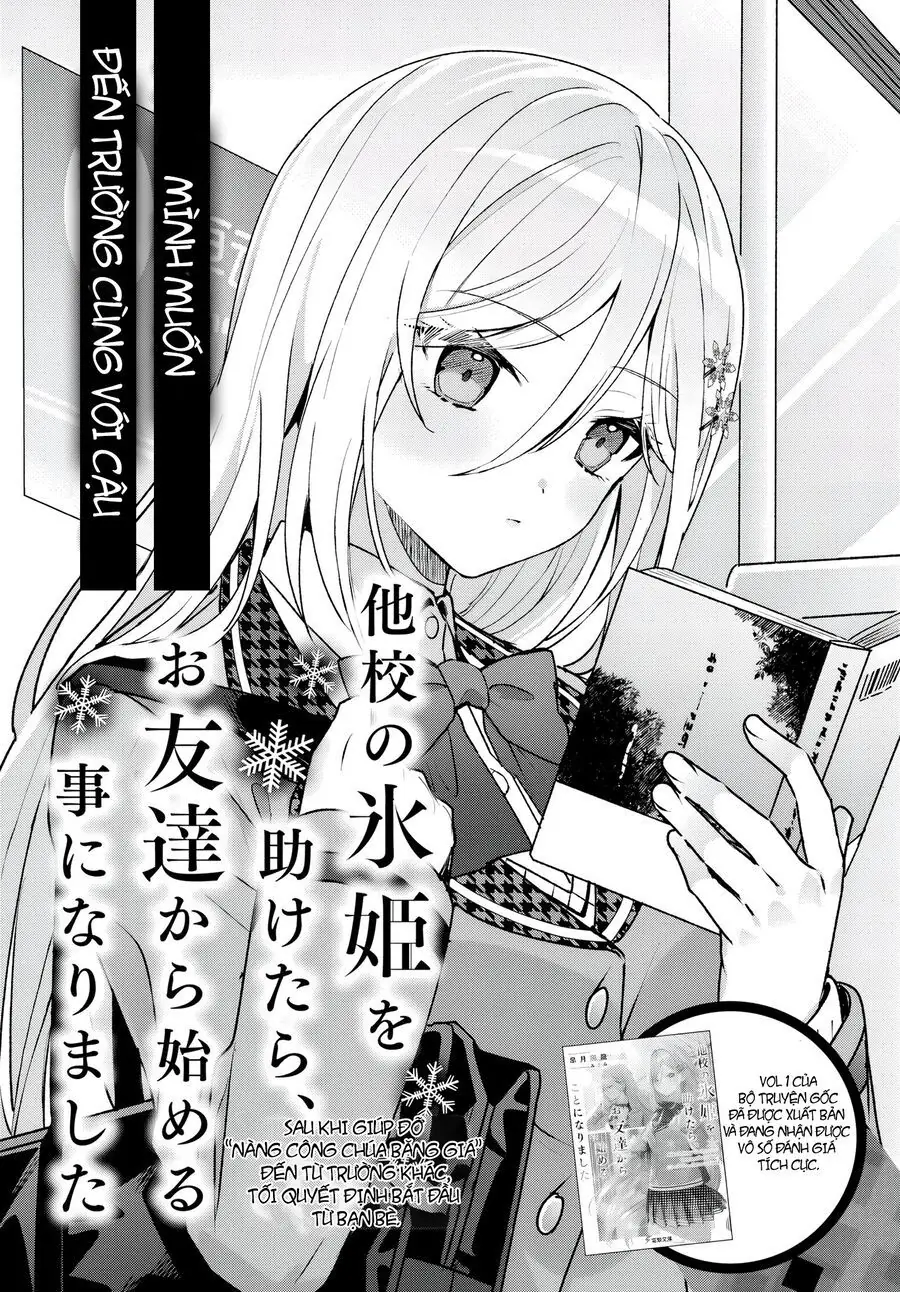Takou No Koori Hime Wo Tasuketara, Otomodachi Kara Hajimeru Koto Ni Narimashita Chapter 2 - Trang 5