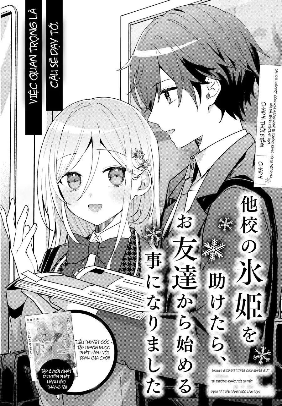 Takou No Koori Hime Wo Tasuketara, Otomodachi Kara Hajimeru Koto Ni Narimashita Chapter 4.1 - Trang 5