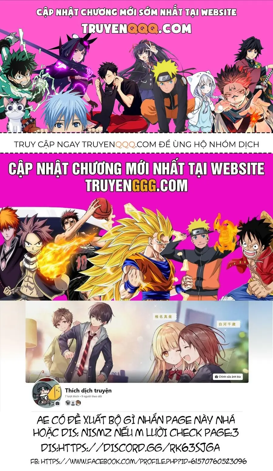 Takou No Koori Hime Wo Tasuketara, Otomodachi Kara Hajimeru Koto Ni Narimashita Chapter 5 - Trang 2