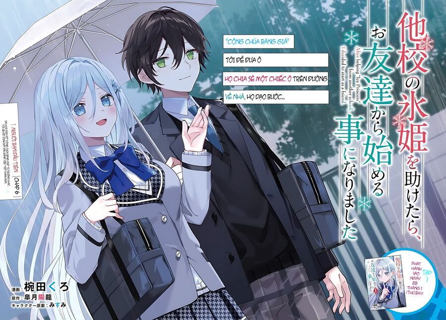 Takou No Koori Hime Wo Tasuketara, Otomodachi Kara Hajimeru Koto Ni Narimashita Chapter 6 - Trang 5