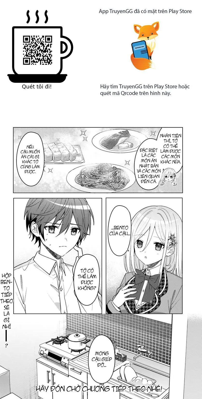 Takou No Koori Hime Wo Tasuketara, Otomodachi Kara Hajimeru Koto Ni Narimashita Chapter 7.2 - Trang 14