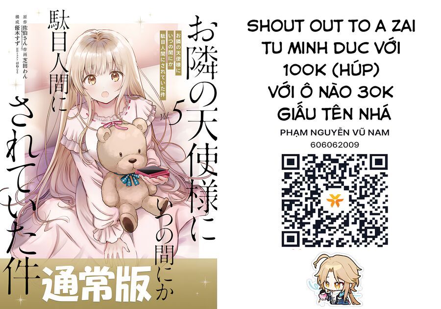 Takou No Koori Hime Wo Tasuketara, Otomodachi Kara Hajimeru Koto Ni Narimashita Chapter 7.2 - Trang 15