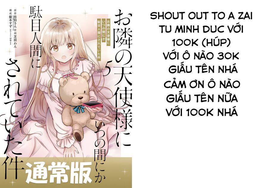 Takou No Koori Hime Wo Tasuketara, Otomodachi Kara Hajimeru Koto Ni Narimashita Chapter 8.1 - Trang 14