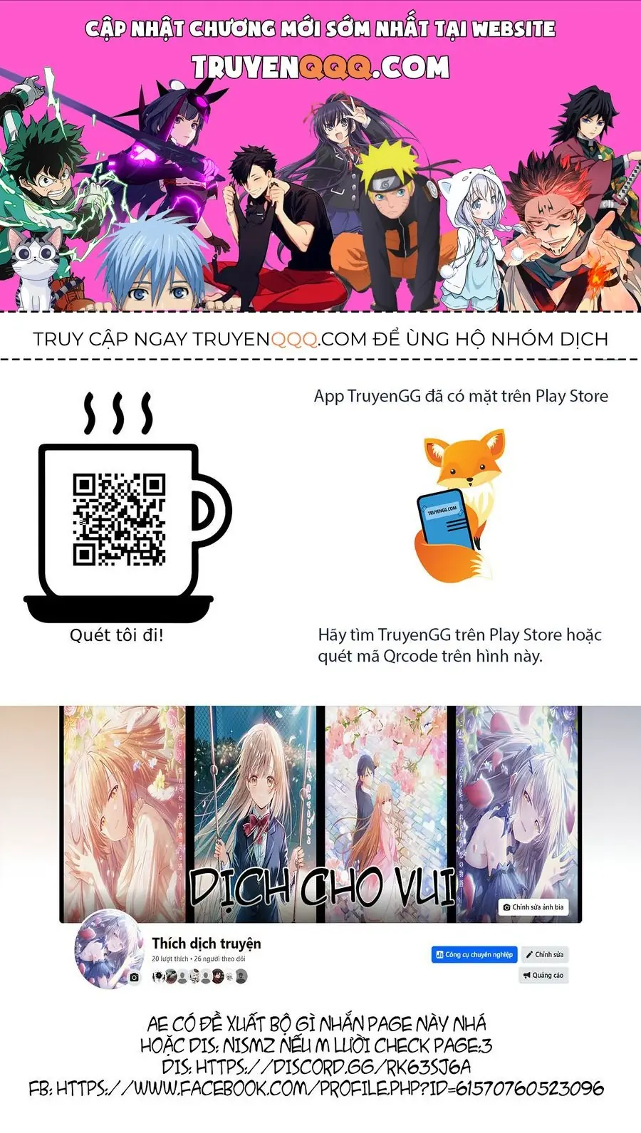 Takou No Koori Hime Wo Tasuketara, Otomodachi Kara Hajimeru Koto Ni Narimashita Chapter 8.1 - Trang 2