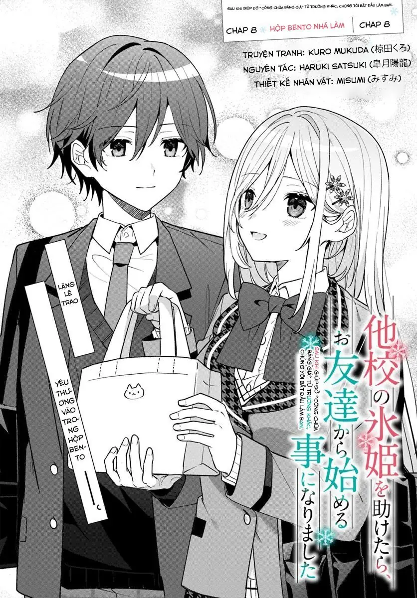 Takou No Koori Hime Wo Tasuketara, Otomodachi Kara Hajimeru Koto Ni Narimashita Chapter 8.1 - Trang 4