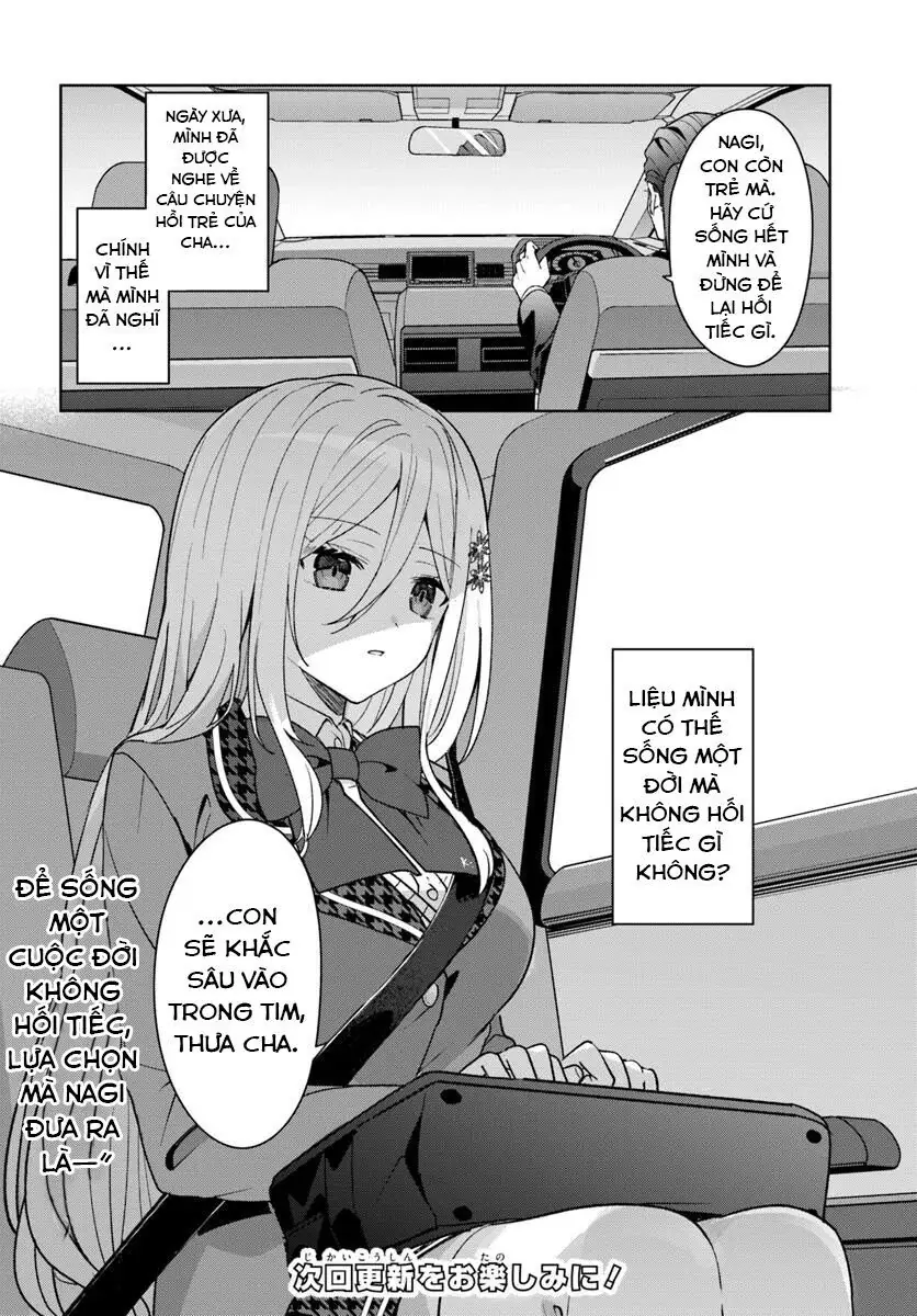 Takou No Koori Hime Wo Tasuketara, Otomodachi Kara Hajimeru Koto Ni Narimashita Chapter 8.2 - Trang 15