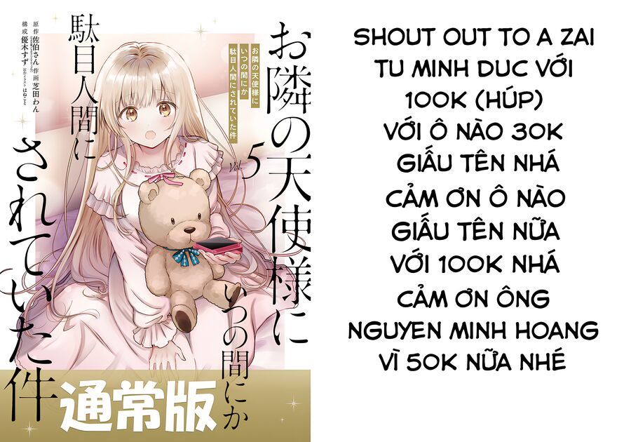 Takou No Koori Hime Wo Tasuketara, Otomodachi Kara Hajimeru Koto Ni Narimashita Chapter 8.2 - Trang 16
