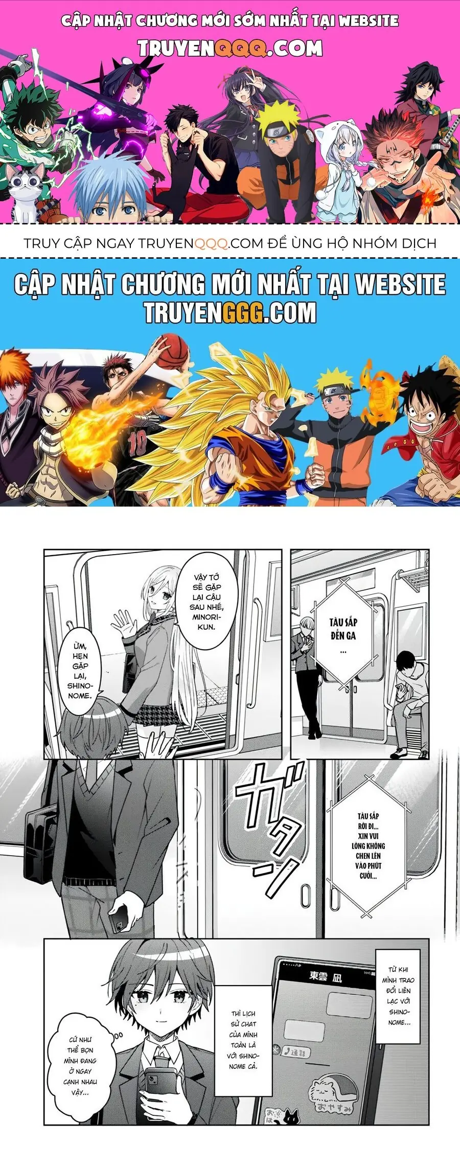 Takou No Koori Hime Wo Tasuketara, Otomodachi Kara Hajimeru Koto Ni Narimashita Chapter 9.1 - Trang 2