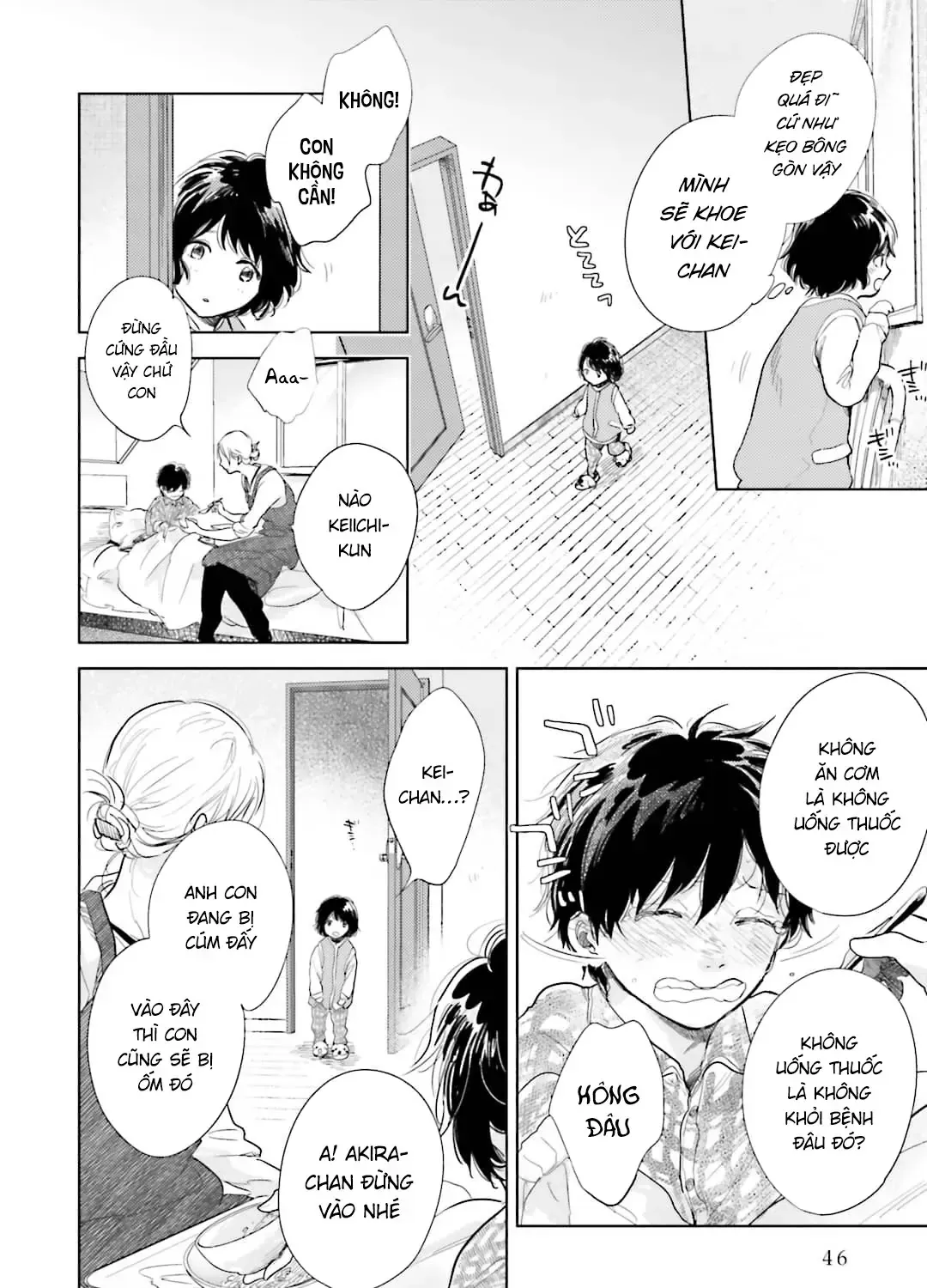 Tạm Biệt Nhé, Những Ngày Tháng Tươi Đẹp Chapter 1.5 - Trang 4