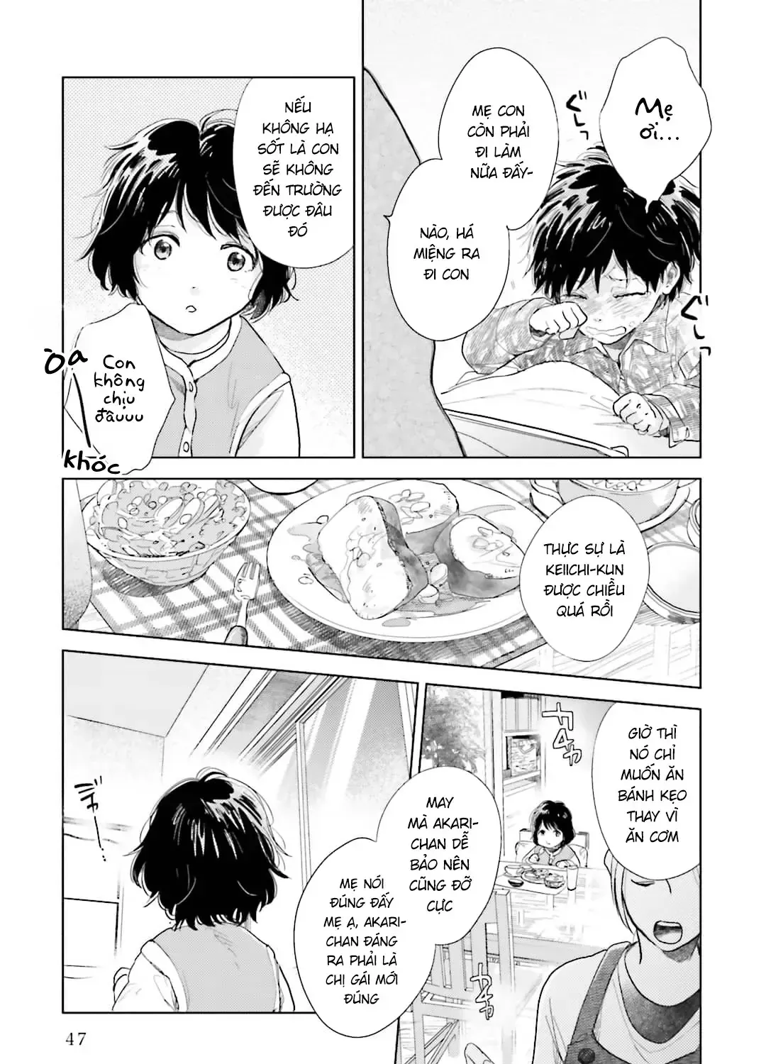 Tạm Biệt Nhé, Những Ngày Tháng Tươi Đẹp Chapter 1.5 - Trang 6