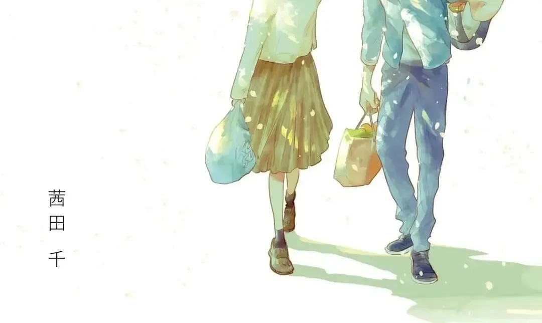 Tạm Biệt Nhé, Những Ngày Tháng Tươi Đẹp Chapter 1 - Trang 3
