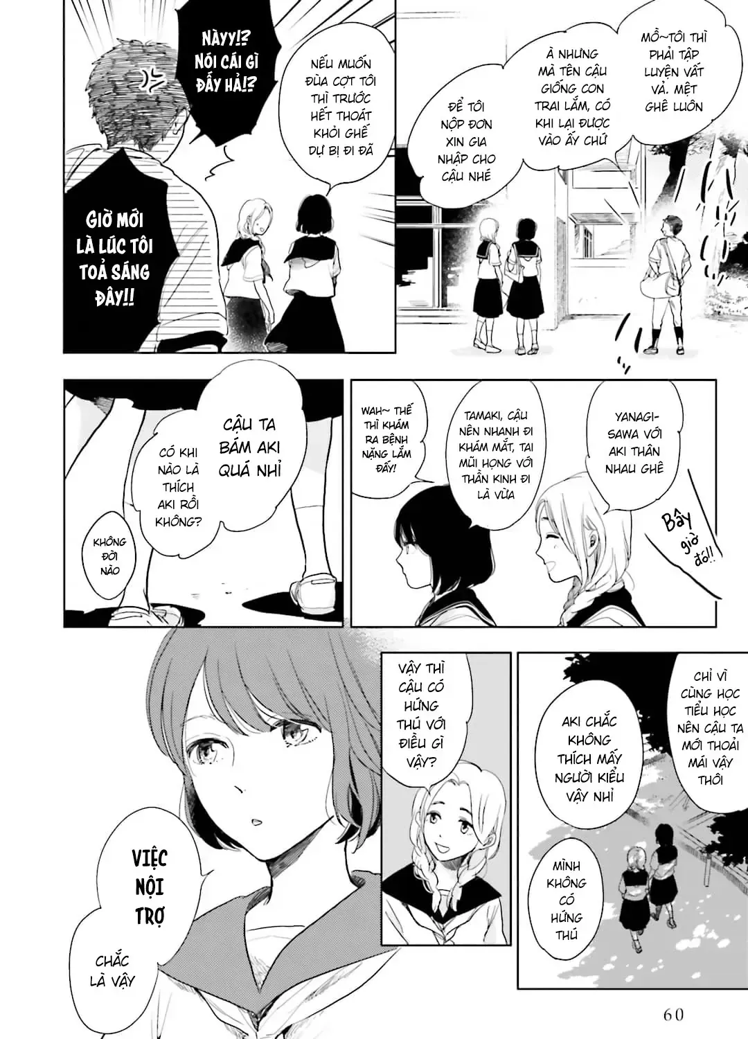 Tạm Biệt Nhé, Những Ngày Tháng Tươi Đẹp Chapter 2 - Trang 10