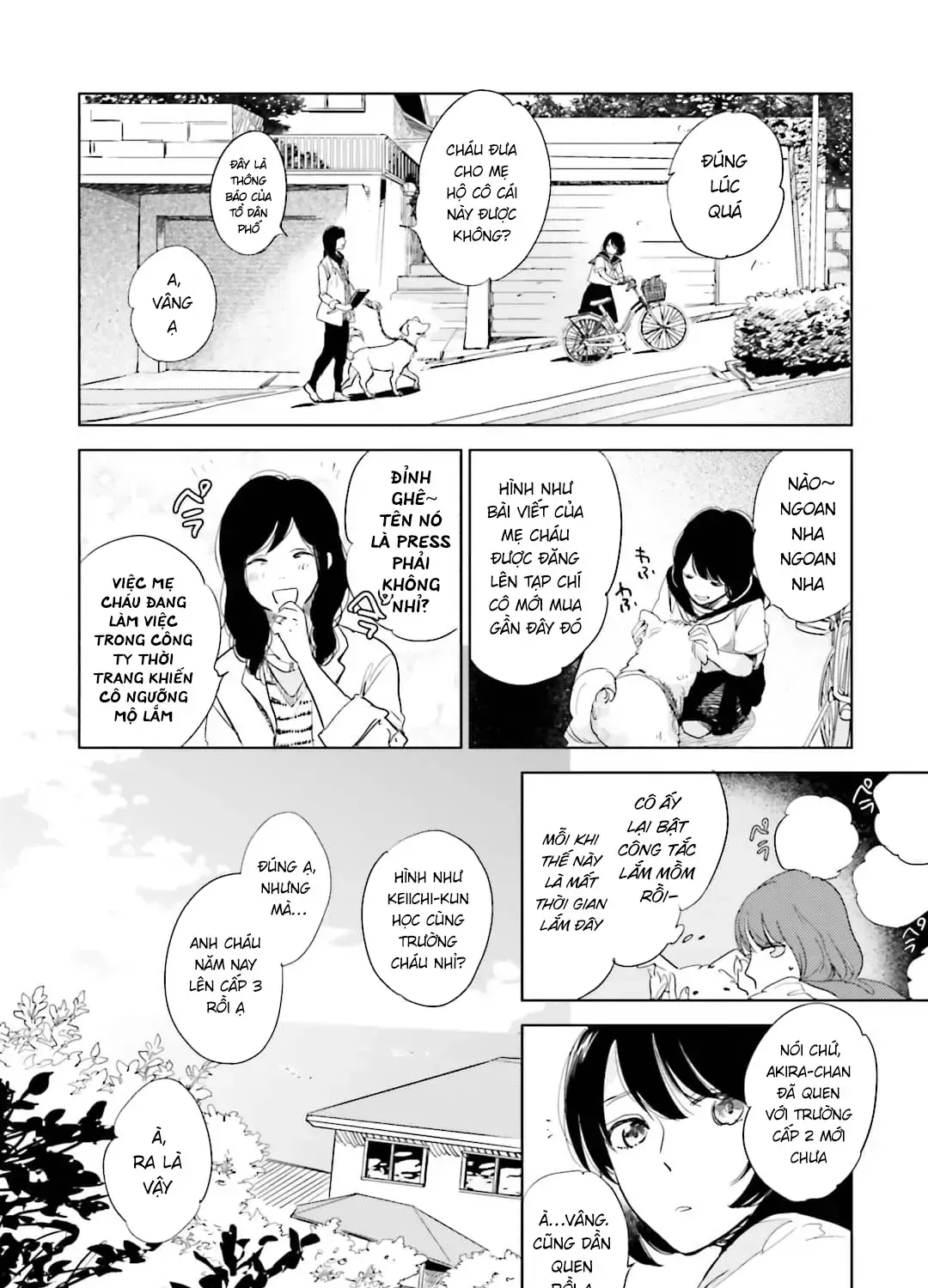 Tạm Biệt Nhé, Những Ngày Tháng Tươi Đẹp Chapter 2 - Trang 14