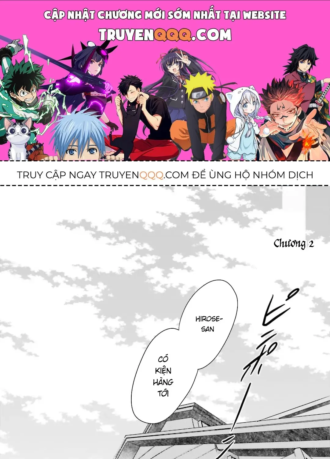 Tạm Biệt Nhé, Những Ngày Tháng Tươi Đẹp Chapter 2 - Trang 2