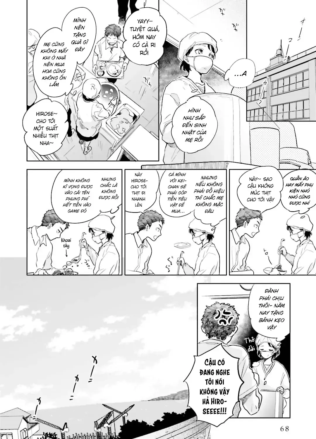 Tạm Biệt Nhé, Những Ngày Tháng Tươi Đẹp Chapter 2 - Trang 26