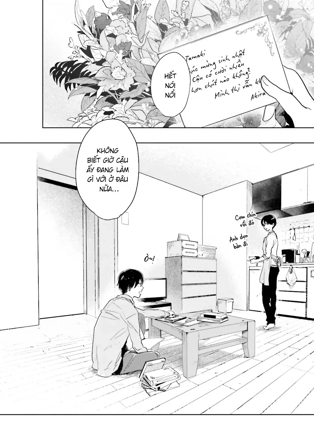 Tạm Biệt Nhé, Những Ngày Tháng Tươi Đẹp Chapter 3.5 - Trang 3
