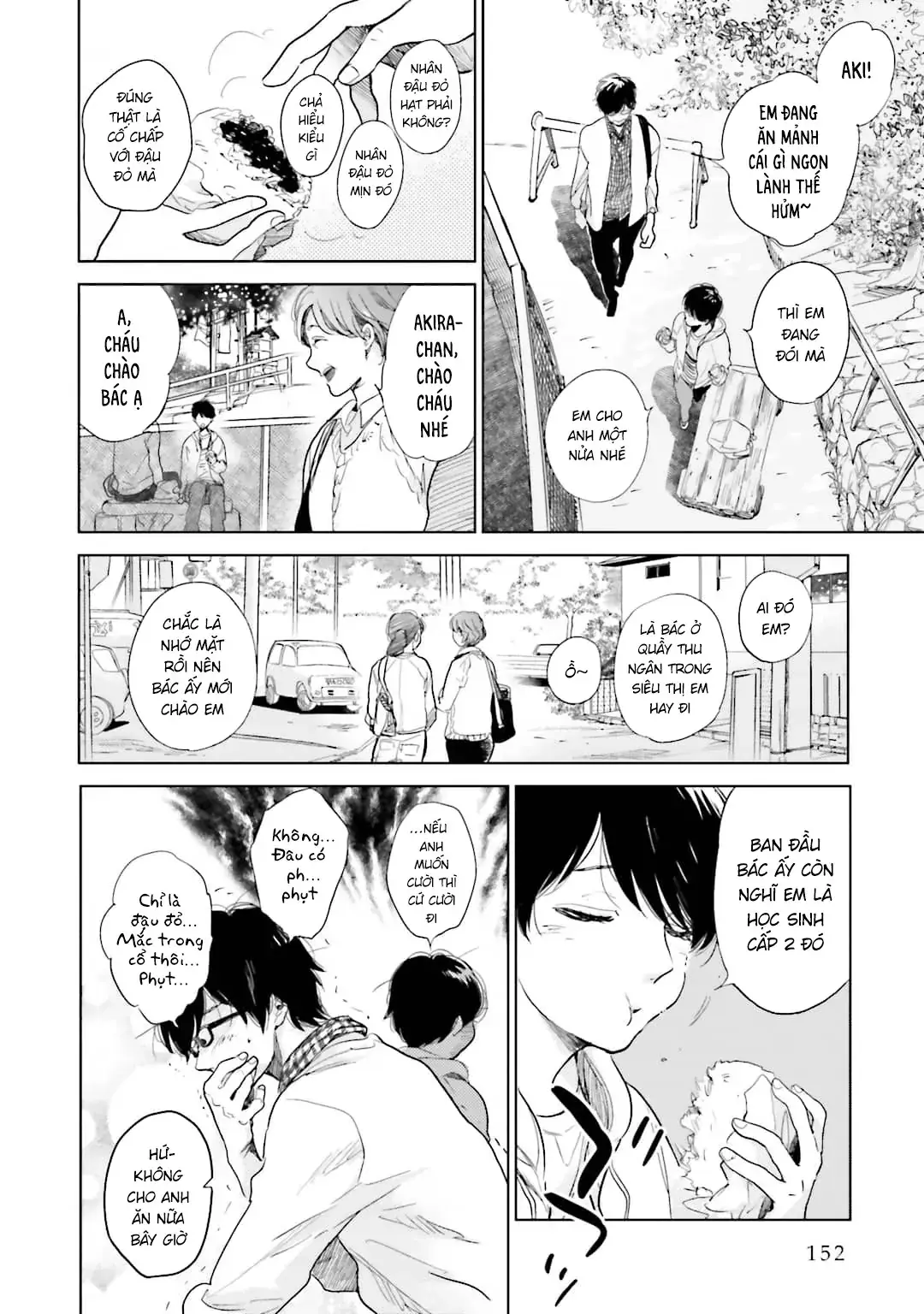Tạm Biệt Nhé, Những Ngày Tháng Tươi Đẹp Chapter 3.5 - Trang 5