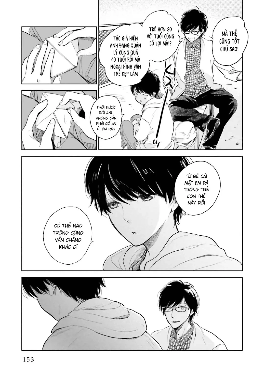 Tạm Biệt Nhé, Những Ngày Tháng Tươi Đẹp Chapter 3.5 - Trang 6