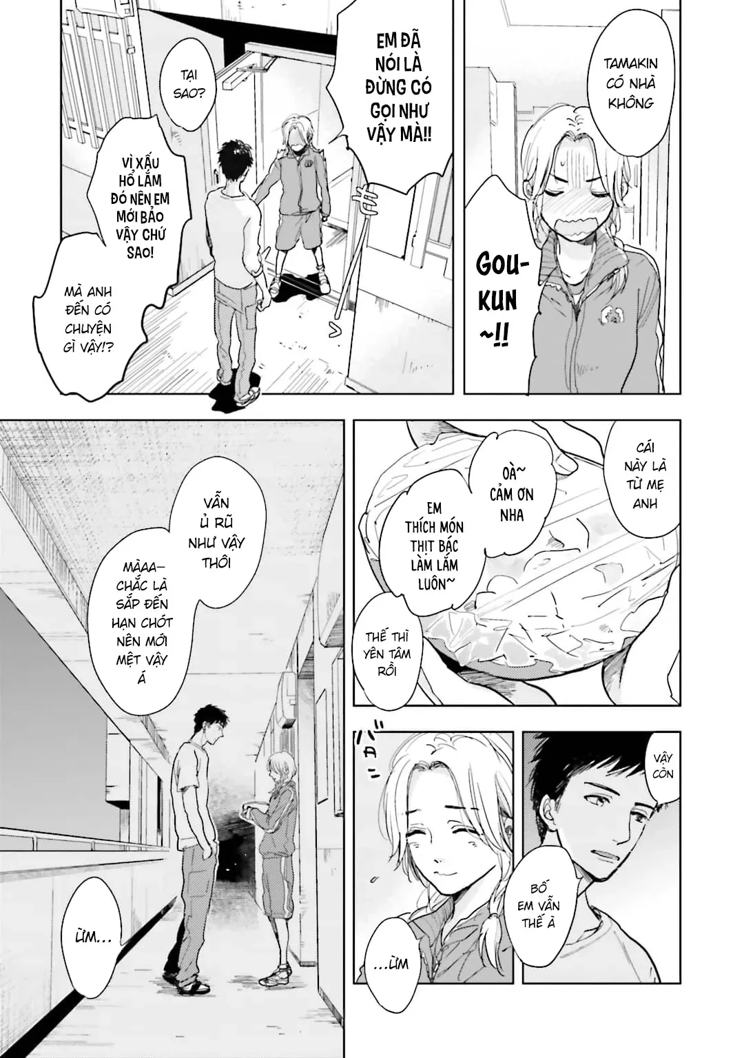 Tạm Biệt Nhé, Những Ngày Tháng Tươi Đẹp Chapter 3 - Trang 12