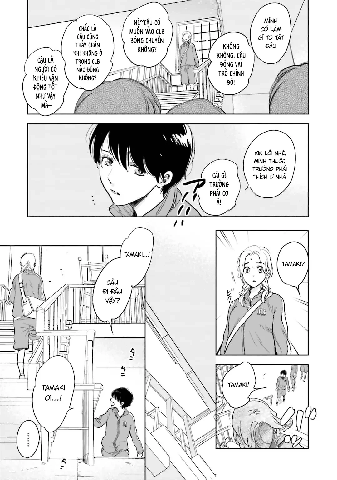 Tạm Biệt Nhé, Những Ngày Tháng Tươi Đẹp Chapter 3 - Trang 26