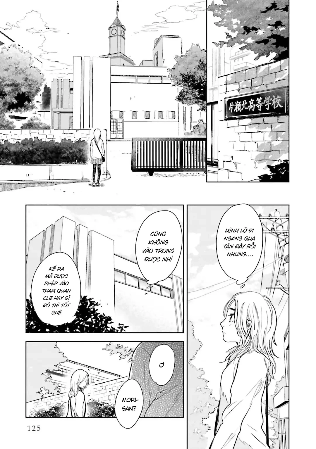 Tạm Biệt Nhé, Những Ngày Tháng Tươi Đẹp Chapter 3 - Trang 30