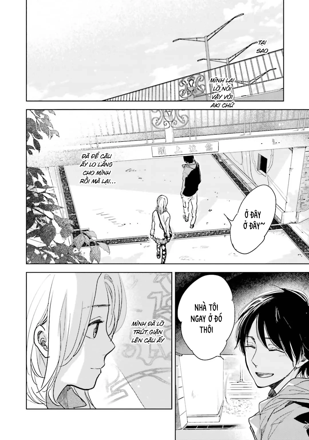 Tạm Biệt Nhé, Những Ngày Tháng Tươi Đẹp Chapter 3 - Trang 33