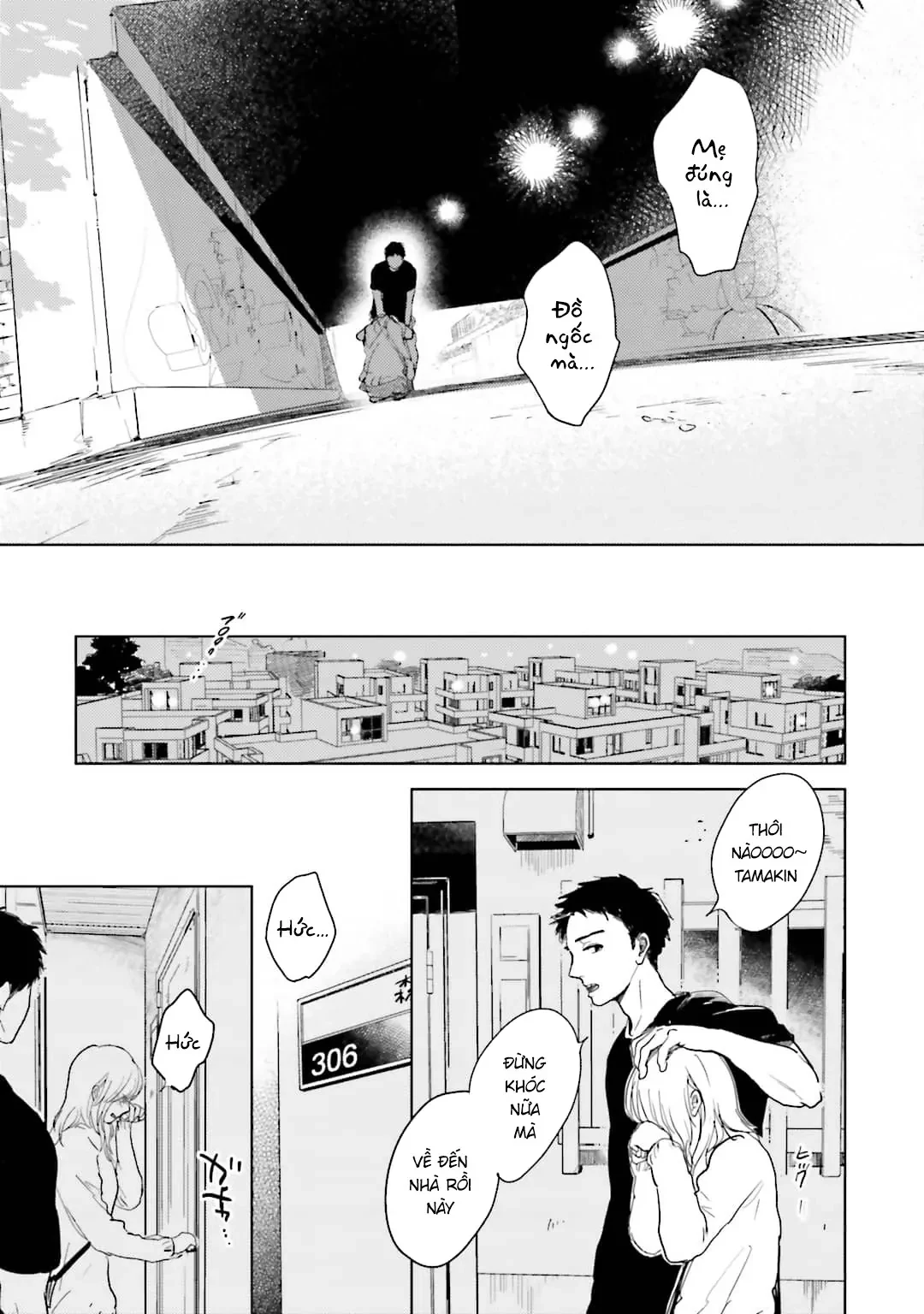 Tạm Biệt Nhé, Những Ngày Tháng Tươi Đẹp Chapter 3 - Trang 42