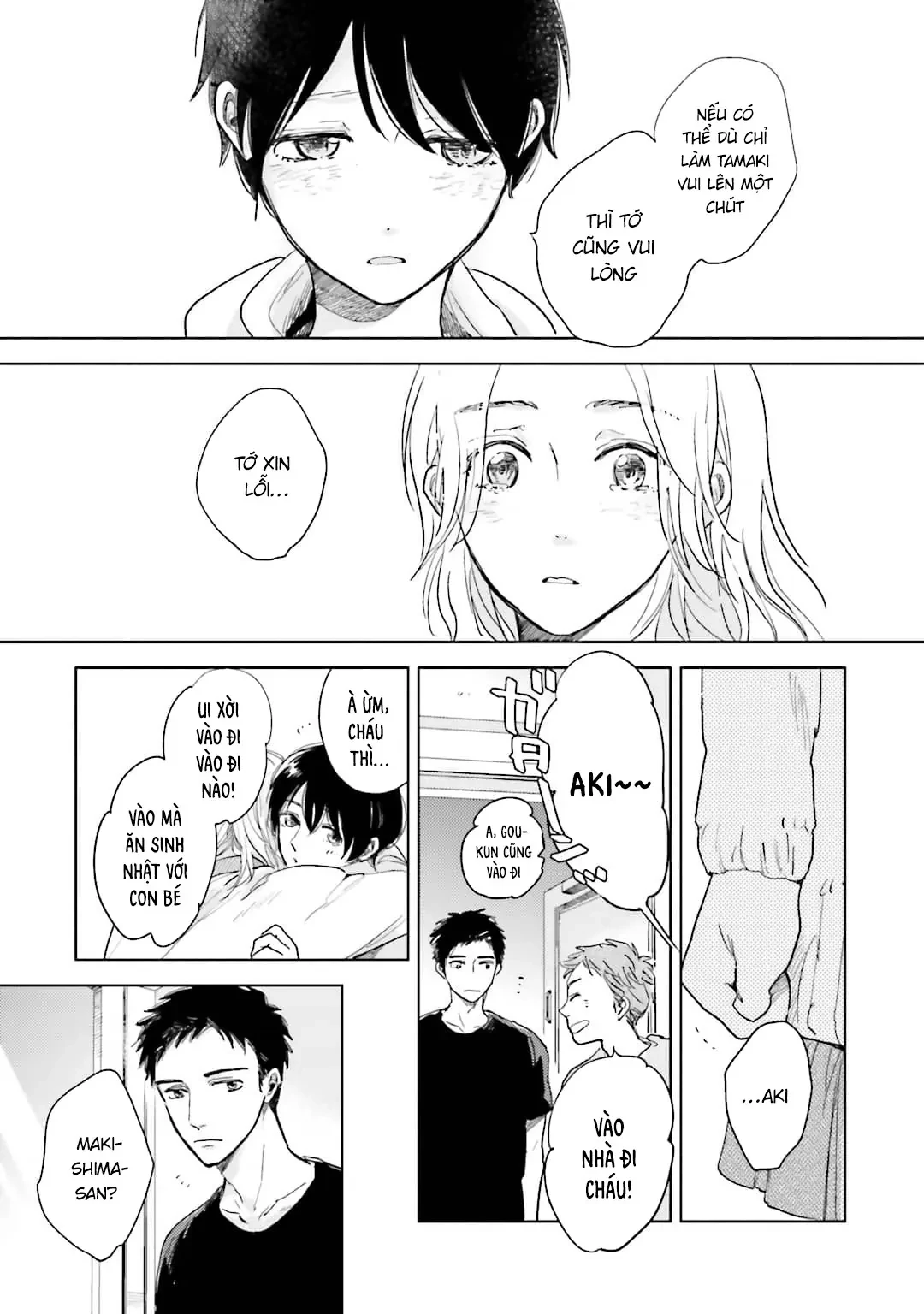 Tạm Biệt Nhé, Những Ngày Tháng Tươi Đẹp Chapter 3 - Trang 46