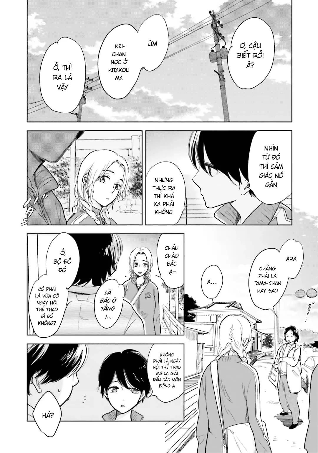 Tạm Biệt Nhé, Những Ngày Tháng Tươi Đẹp Chapter 3 - Trang 9
