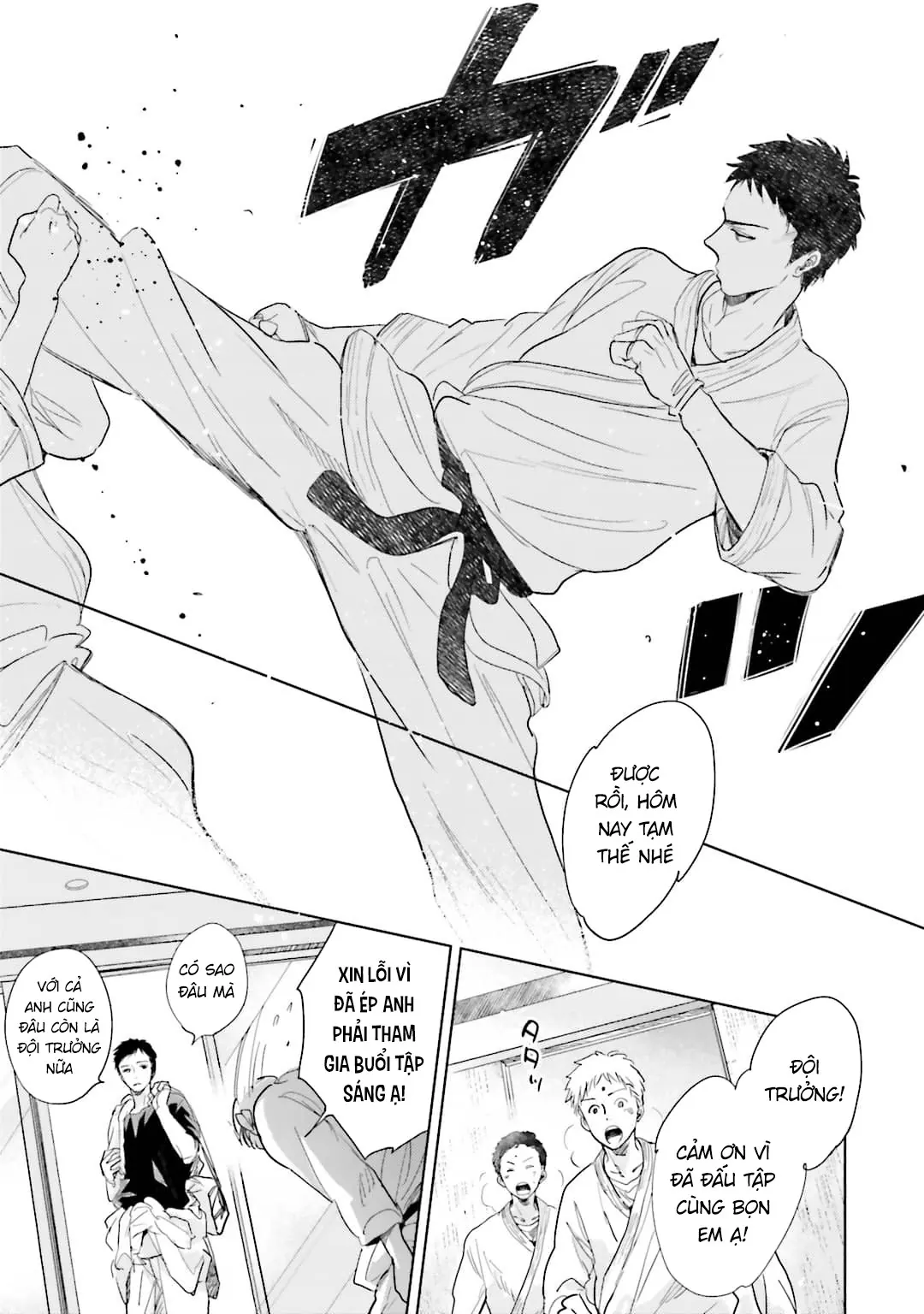 Tạm Biệt Nhé, Những Ngày Tháng Tươi Đẹp Chapter 4 - Trang 12