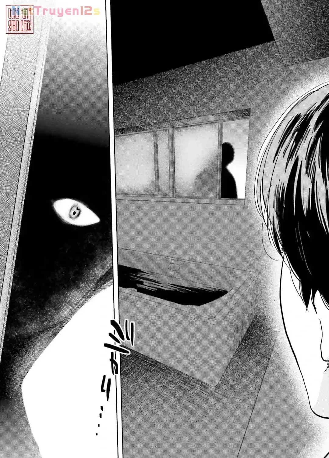 Tạm Biệt Nhé, Những Ngày Tháng Tươi Đẹp Chapter 5 - Trang 12